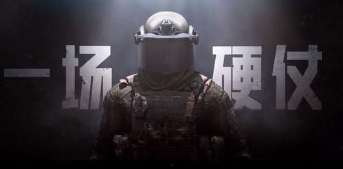 暗区突围s9赛季最新剧情爆料,揭秘新剧情,探寻神秘势力崛起之谜